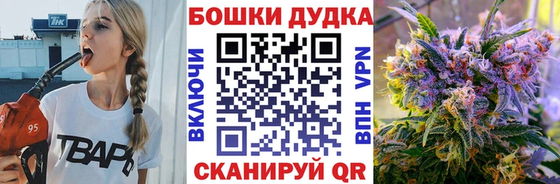 Мефедрон Междуреченск