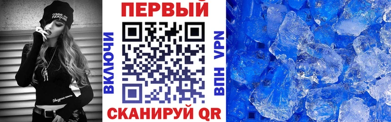 Amphetamine Premium  закладка  Междуреченск 