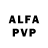 Alpha PVP СК READ ALDRHLE