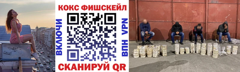цена наркотик  Междуреченск  COCAIN 98% 
