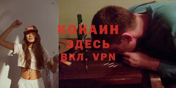 а пвп мука Алексеевка