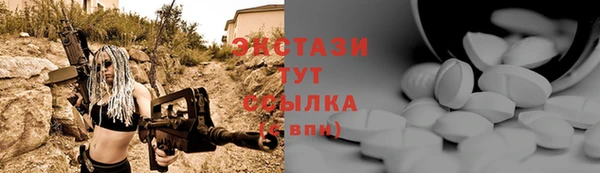 мескалин Алзамай