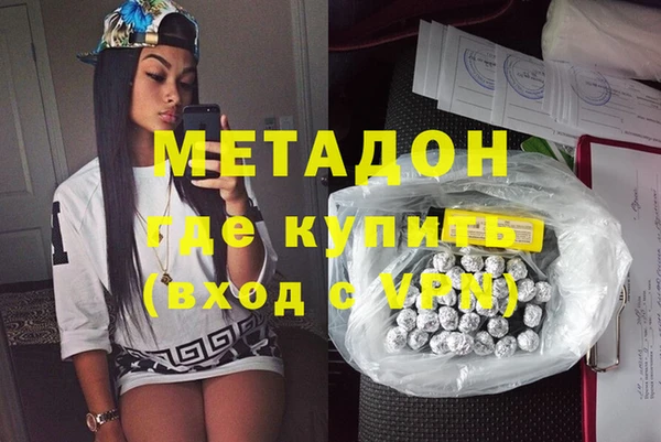а пвп мука Алексеевка