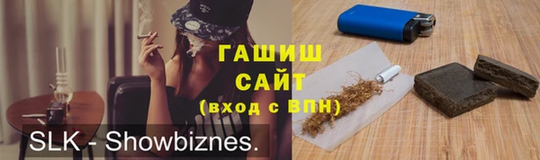 мескалин Алзамай