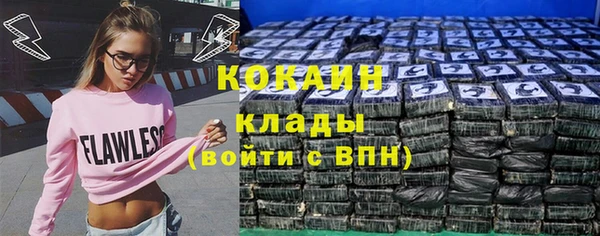 а пвп мука Алексеевка