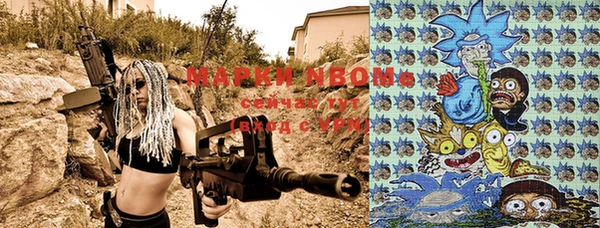 а пвп мука Алексеевка