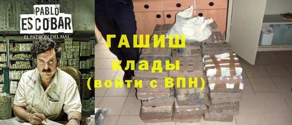 а пвп мука Алексеевка