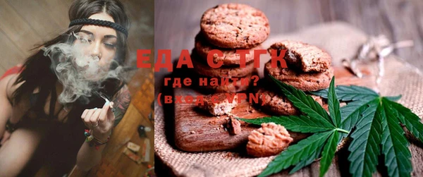 MDMA Алексин
