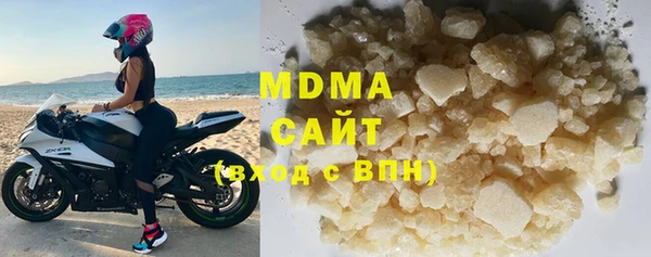 а пвп мука Алексеевка