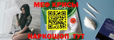 марки nbome Канаш