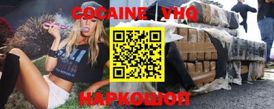марки nbome Канаш