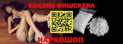 сатива Камышлов