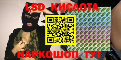 героин Кандалакша