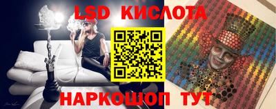 героин Кандалакша