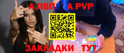 героин Кандалакша