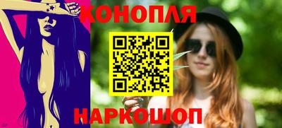 героин Кандалакша