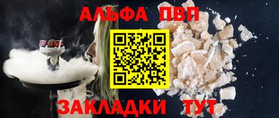 героин Кандалакша