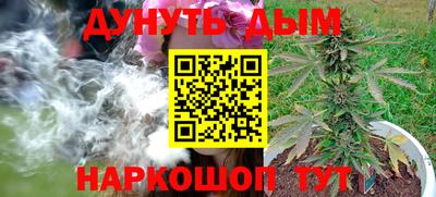 героин Кандалакша