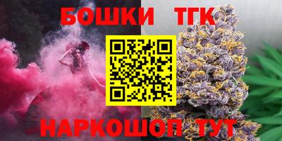 героин Кандалакша