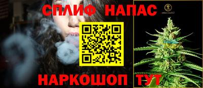 героин Кандалакша