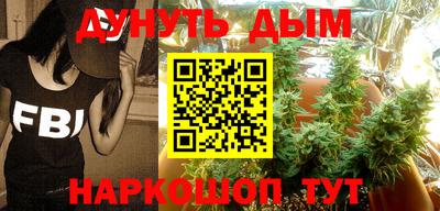 героин Кандалакша