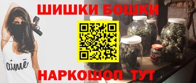 сатива Камышлов