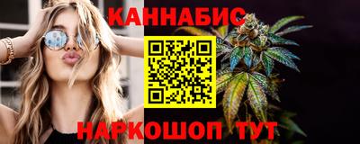героин Кандалакша