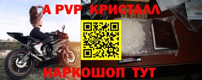 героин Кандалакша