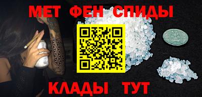 марки nbome Канаш