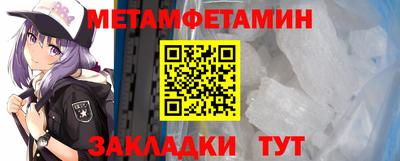 героин Кандалакша