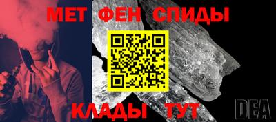марки nbome Канаш