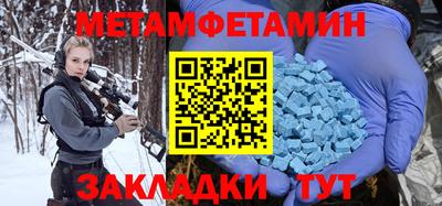 героин Кандалакша