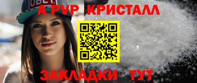 героин Кандалакша