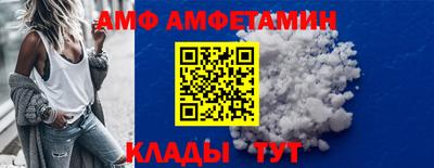 героин Кандалакша