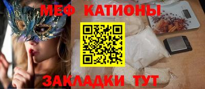 героин Кандалакша