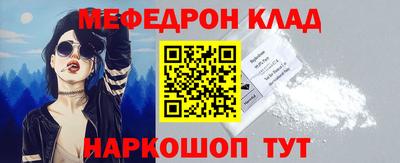 героин Кандалакша