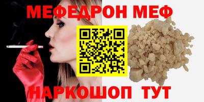 героин Кандалакша